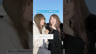 【あるある】事前通販したのに会場でもグッズ購入してしまうのなぜ