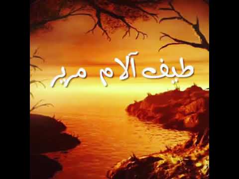 رنة اسلامية رووعة هزتني