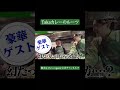＼🥬15/e organic YouTube 本日3月26日より本格始動🍅／