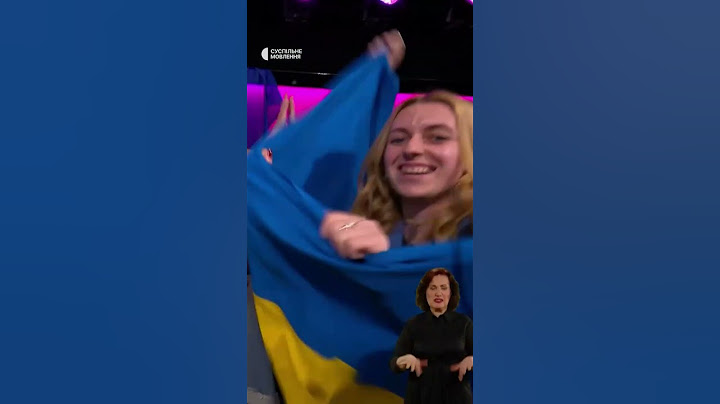 🥳Україна отримала 307 балів від глядачів у ФІНАЛІ ЄВРОБАЧЕННЯ-2024! #eurovision2024 #shorts