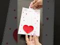 Surprise With A Secret Massage Valentine’s Day Card ❤️#shorts #valentinesday #ytshorts