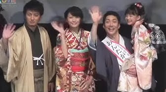 野村萬斎 Youtube