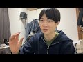 私がよくメンタル不調になる要因と、自分なりの解決策について