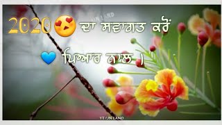 (2020) Happy New Year 😍| Punjabi | Whatsapp status video