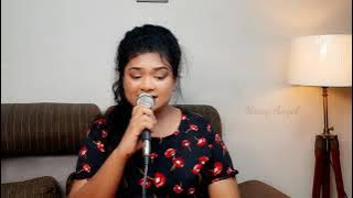 నిరంతరం నీతోనే జీవించాలనే|| Telugu Christian Song | Nirantharam |Mercy Angel | Hosanna Song