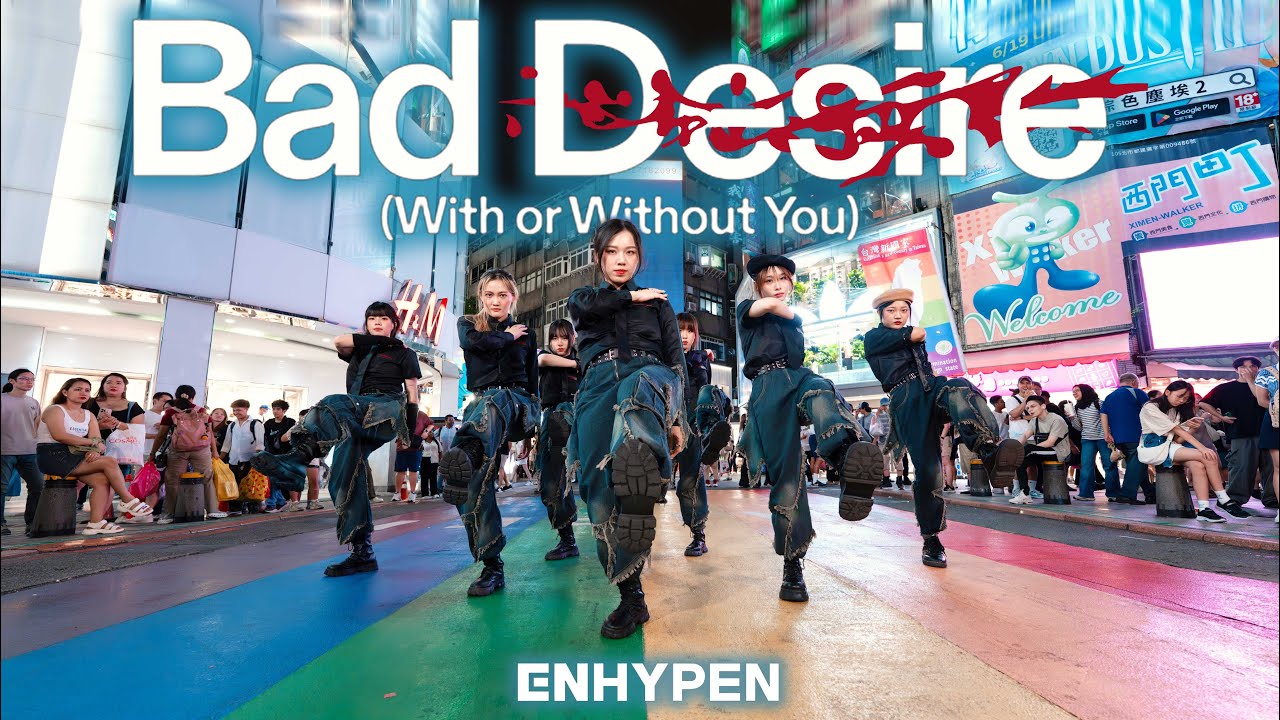 [KPOP IN PUBLIC | ONE TAKE] ENHYPEN(엔하이픈) - Bad Desire Dance Cover By AZURE From Taiwan