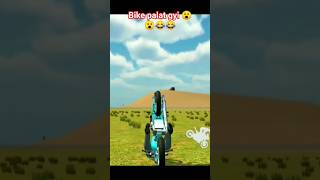 Bike palat gayi 😂😂😮😮 #viral #automobile #gaming #edit #gugugaga #trending #shortviral #shorts #craze
