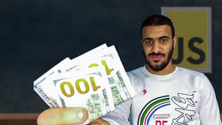 ارباح اليوتيوب بتتحسب ازاي ؟ ال 1000 مشاهدة بكام دولار ؟