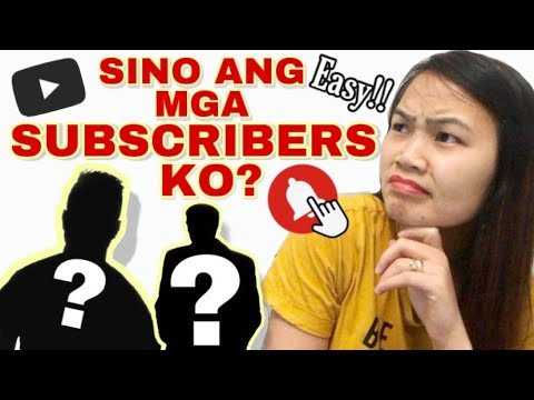 Video: Paano Makilala Ang Isang Subscriber Ng Mobile Phone