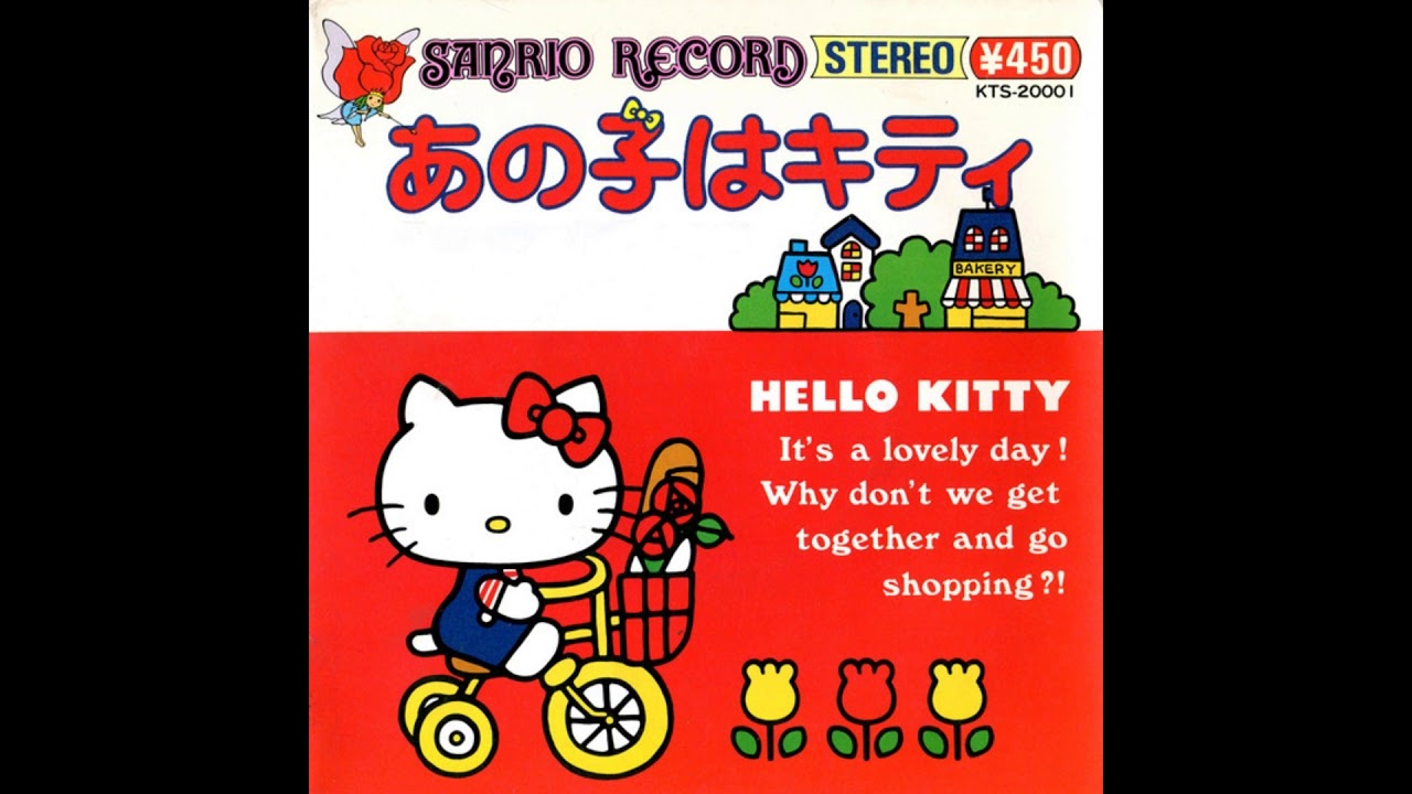 Hello Kitty - ハロー キティ
