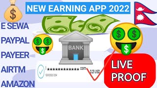 Coffey app Live payment proof | new earning app 2022 Nepali screenshot 2
