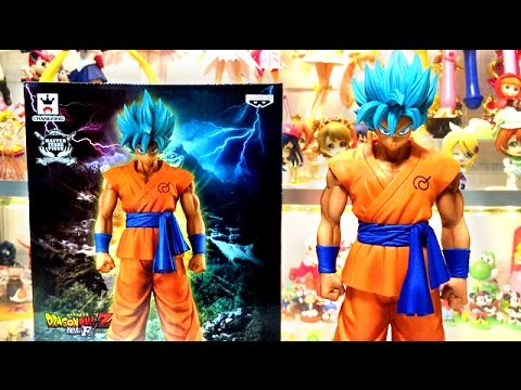 開封動画 ドラゴンボールz Msp 孫悟空 超サイヤ人ゴッドss Master Stars Piece The Son Gokou 復活のf Youtube