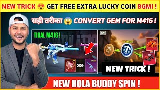 URGENT 🔴 Tidal M416 Bgmi | How to Get Lucky Coin in Bgmi | Hola Buddy Spin | Bgmi New Update screenshot 4