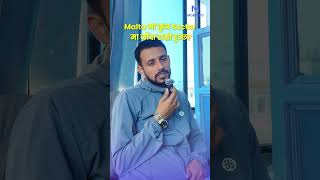 Malta मा कुन sector मा जाँदा राम्रो हुन्छ? #MaltaJobs #WorkAbroadNepal #NepaliWorkers