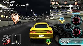 Wangan Midnight Maximum Tune 5 - Chapter 8 (1080p Rendering Mode)