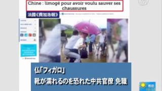 【世界が見た中国】中国農業灌漑用水不足深刻化