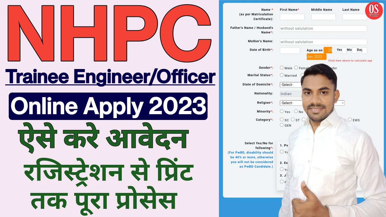 How To Fill Nhpc Online Form 2023 Nhpc Trainee Engineer Recruitment how-to-fill-nhpc-online-form-2023-nhpc-trainee-engineer-recruitment