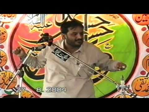 Shazada Ali Asghar(as) - 27/8/2004 - Zakir Muhamma...