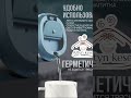 6 апреля 2025 г.