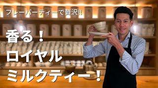 Amway - ariisa　ベリー1個　チョコ1個 Amway - ariisa ベリー1個 チョコ1個 A1chocolat（エーワン