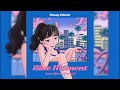 Nassy Island 『ブルーモーメント』feat. 鈴木友里絵 (Official Audio)