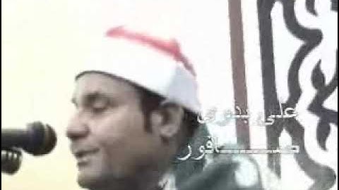 سورة النازعات والقصار للشيخ حلمي الجمل