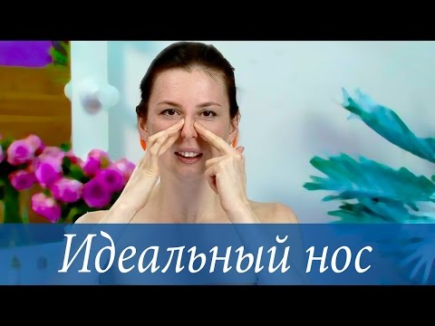 Лестница совершенства. Шаг 10. Идеальный нос.