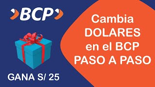 Sports Performance ✅ Como COMPRAR DÓLARES 💸 via BCP 🏦 con COCOS Y LUCAS y GANAR 🎁 S/ 25 🤑