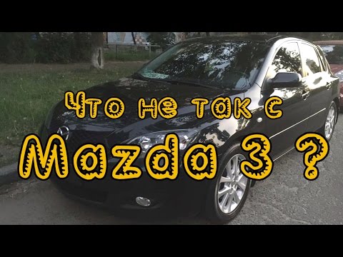 ቪዲዮ: እ.ኤ.አ. በ 2014 Mazda 3 ላይ መጥረጊያዎችን እንዴት እንደሚቀይሩ?