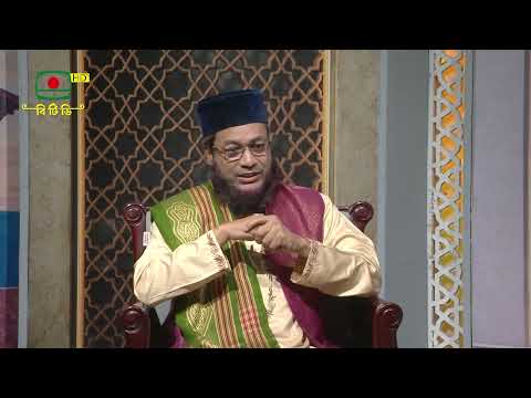 বাচ্চার নাম মোহাম্মদ আব্দুল্লাহ মেহরাব এখন মোহাম্মদ নামে কি ডাকা যাবে