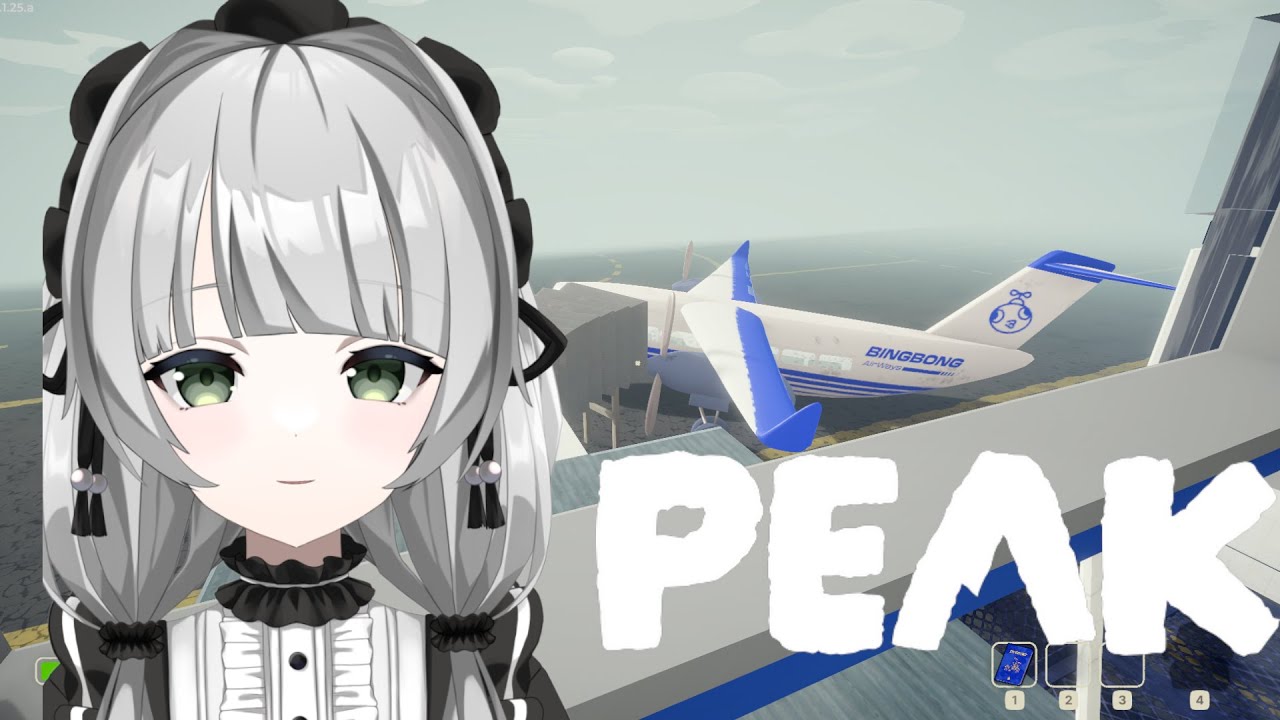 【PEAK】 再々・高難易度のクリアを目指して　アセント6 【Vtuber】