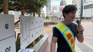 250713 NHK党 比例区 福永かつや 仙台駅西口