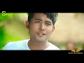 Selfie Selfie | New Boro Movie ANG BORO Song | Ft. Lingshar and Sanjita (Official Video 2017) Mp3 Song