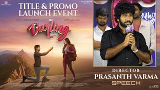 Director Prasanth Varma Speech @ #Darling Announcement Glimpse Launch Event