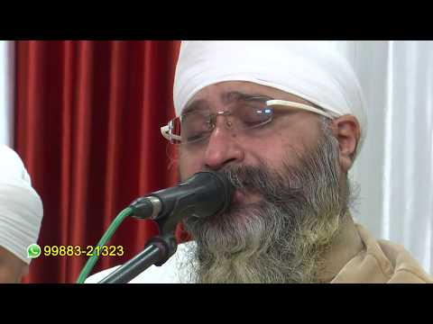 On Namo Bhagvant Gusaaee | Bhai Gurpreet Singh Rinku Vir Ji Bombay Wale