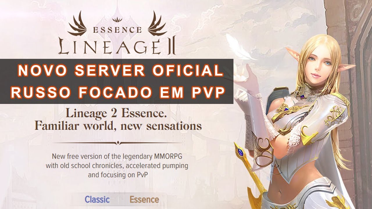 Lineage 2 Essence. Реклама линейдж 2 Эссенс. Lineage 2 Essence Innova баннер. Светлый ДК линейдж Эсесенс.