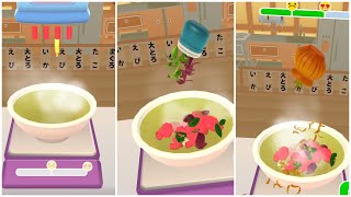 FUN VIDEO 3D GAME SUSHI ROLL RESTAURANT #37 | SATISFYING AND ASMR COOKING GAME | ANDROID/IOS screenshot 4