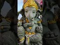 Renown facts about Lord Ganesha