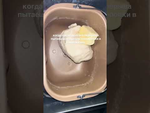 ЛУЧШЕ БЫ НЕ ВЫХОДИТЬ ИЗ ТРЕНИРОВОЧНОГО РЕЖИМА #спорт #тренер #sports #здоровье #юмор #теломечты #пп