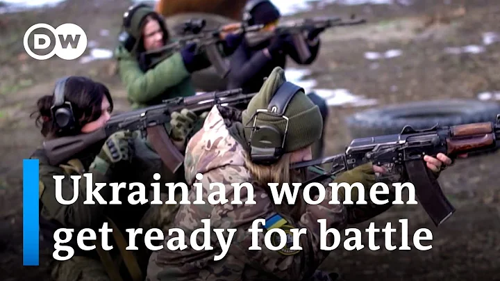 Ukraine women in the army: Enough to keep up troop numbers? | DW News - DayDayNews