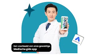 Maak je eigen medische gids app met App Maken - Maak een app voor gezondheidszorg en welzijn screenshot 3