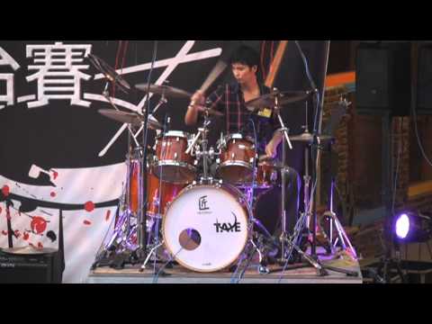 2012大台南瘋鼓革命擂台賽 社會組第一名T-SQUARE Bad moon