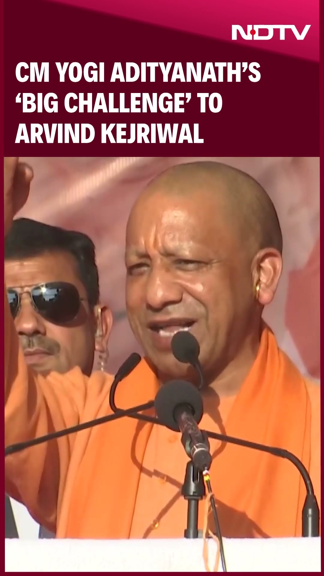 CM Yogi Speech | Yogi Adityanath's 'Big Challenge' To Arvind Kejriwal