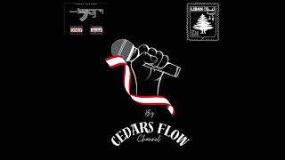 Erhab Records - Lal Masare Lana,Fared,Kooki,88 Feat Sessine