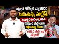 TRP Party or Something Else? Political Satire Goes Viral!"