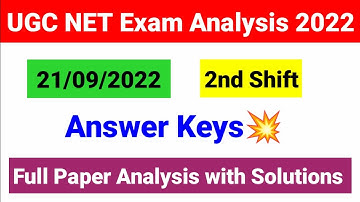 UGC NET Paper Analysis held on 21 Sep 2nd Shift 2022 | 21 September ugc net paper analysis 2022