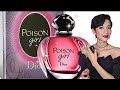 POISON GIRL DIOR PERFUME❗formal atrevido y  jovial ..