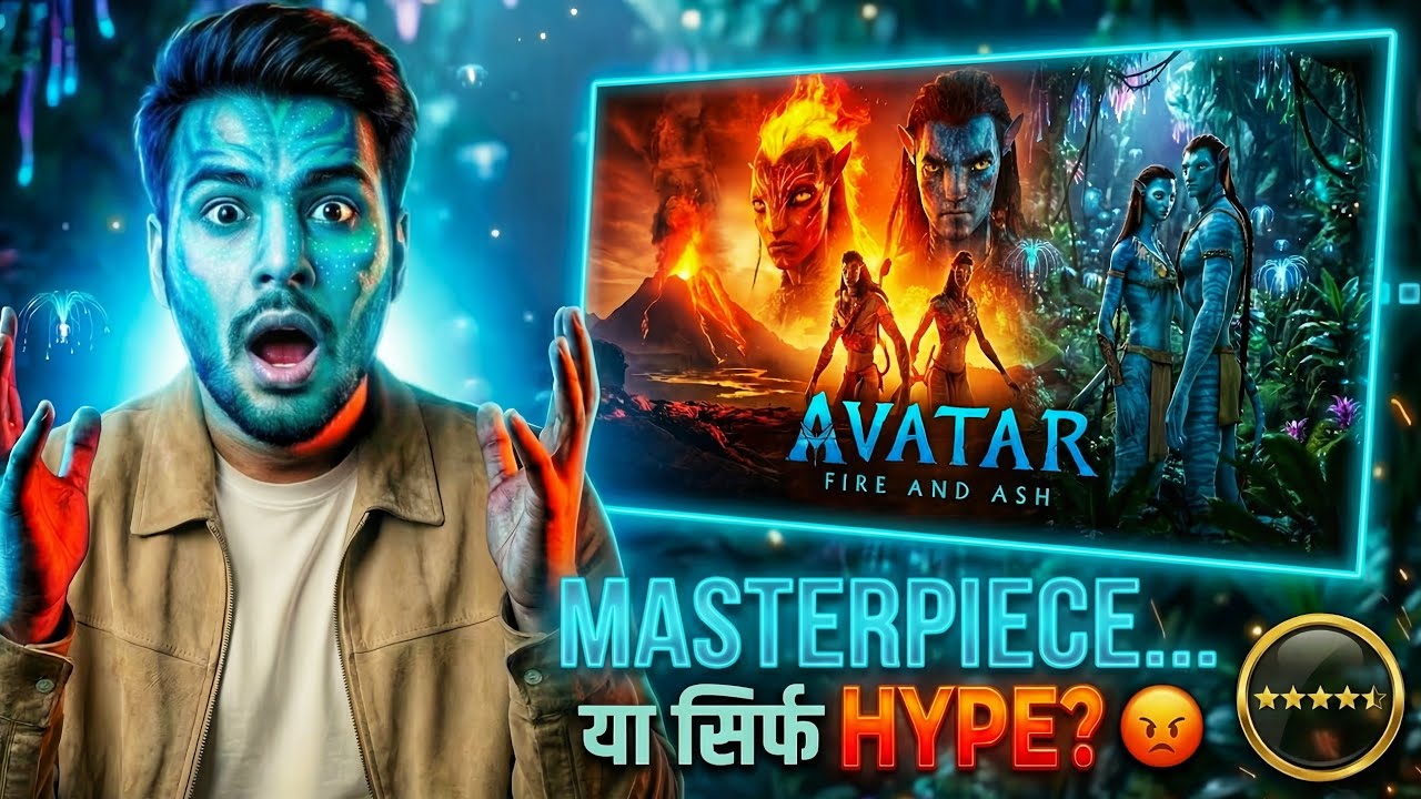 Avatar 3 Fire And Ash 🔥 Review | Worth the Hype? | Honest Hindi Review | 4.5⭐