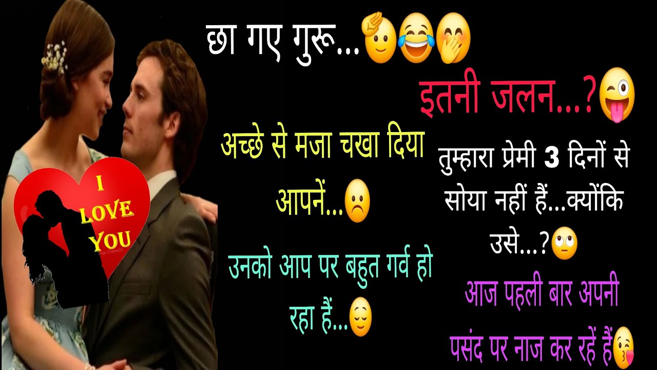 🔱🧿#उनको आप पर बहुत गर्व हो रहा हैं,आज पहली बार पसंद😌‼️🍀CURRENT FEELINGS🍀‼️TarotReading (Hindi)