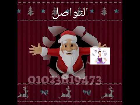 مكتب شغالات في مدينتي 01023819473 مكتب خدم مدينتي للعمالة المنزلية المصرية والاجنبية خبرة متميزة